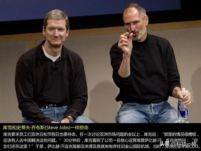 库克将于明年初卸任,库克将于明年初卸任吗 库克将于明年初卸任,库克将于明年初卸任吗