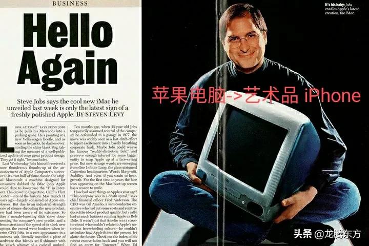 库克将于明年初卸任,库克将于明年初卸任吗 库克将于明年初卸任,库克将于明年初卸任吗