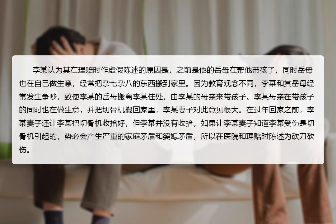 想做生意被骗160万,想做生意被骗160万怎么办