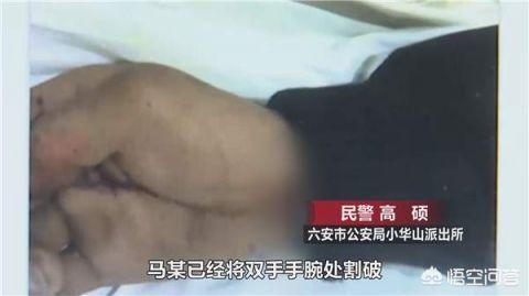 女子酒店中30多刀死,女子酒店中30多刀死了 女子酒店中30多刀死,女子酒店中30多刀死了