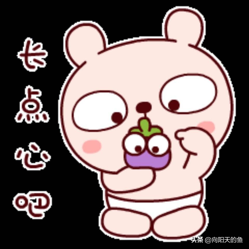 4楼抛24斤衣物砸伤人，4楼抛24斤衣物砸伤人怎么办