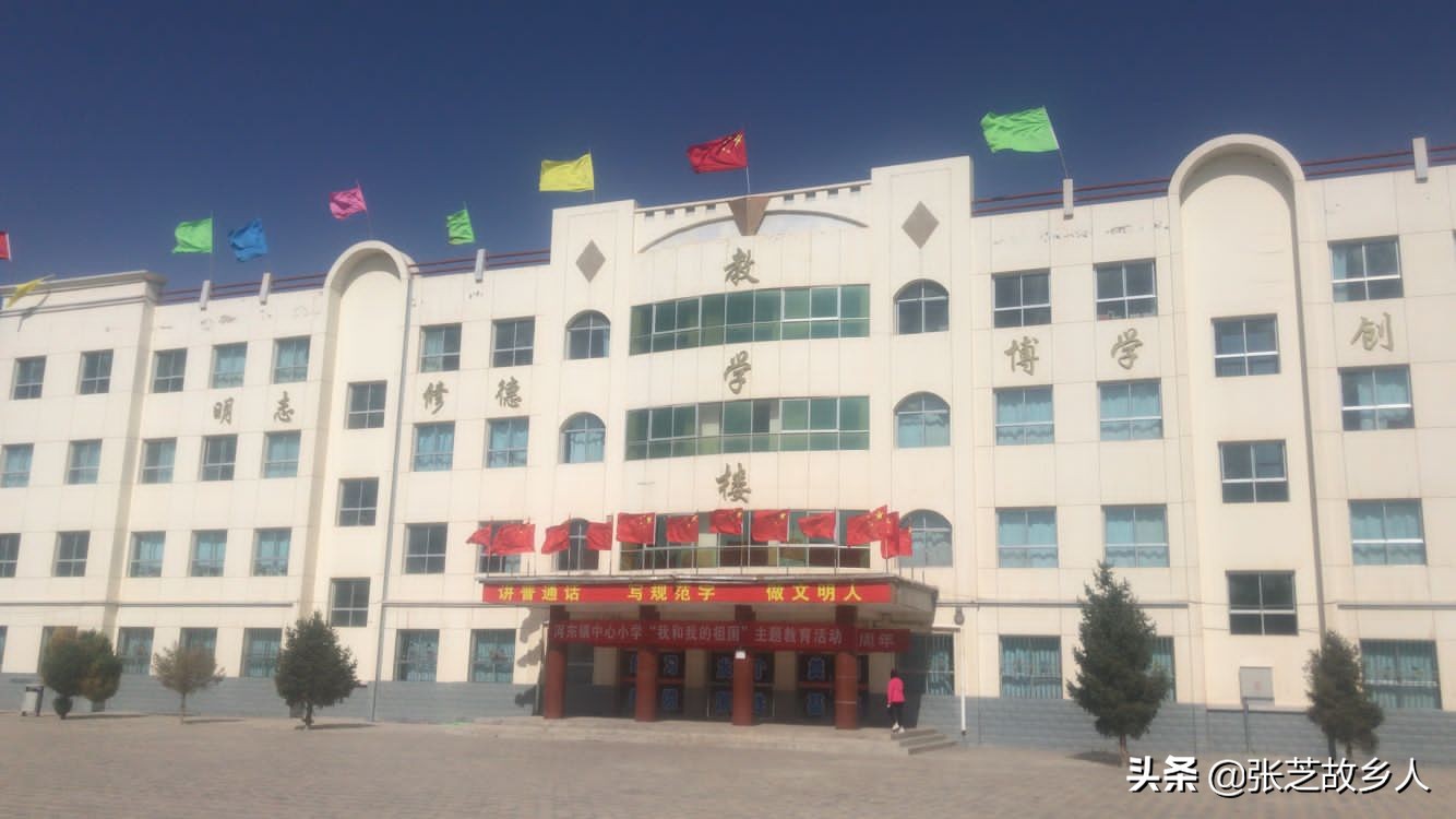 内蒙古举办躺平大赛, 内蒙古举办躺平大赛,