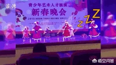 内蒙古举办躺平大赛, 内蒙古举办躺平大赛,