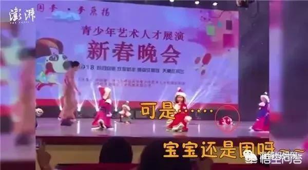 内蒙古举办躺平大赛, 内蒙古举办躺平大赛,