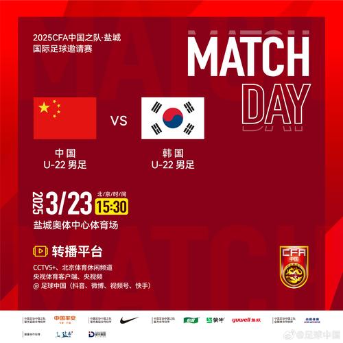 韩宣布中国排日前面，韩媒:中国