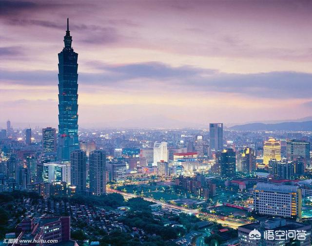 台湾是中国一个省,台湾算不算一个省 台湾是中国一个省,台湾算不算一个省