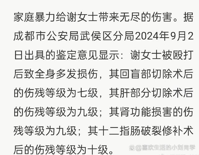 法院内劫走6名囚犯，法院内劫走6名囚犯怎么判