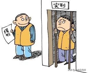 法院内劫走6名囚犯,法院内劫走6名囚犯怎么判 法院内劫走6名囚犯,法院内劫走6名囚犯怎么判