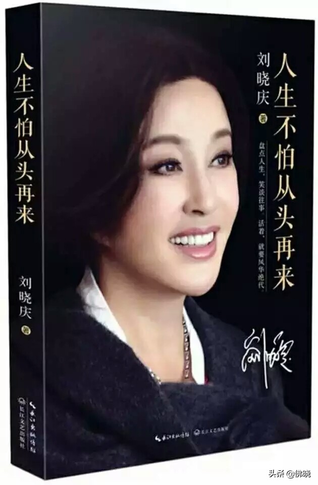 老太被骗30万后离婚,老太被骗30万后离婚怎么办 老太被骗30万后离婚,老太被骗30万后离婚怎么办