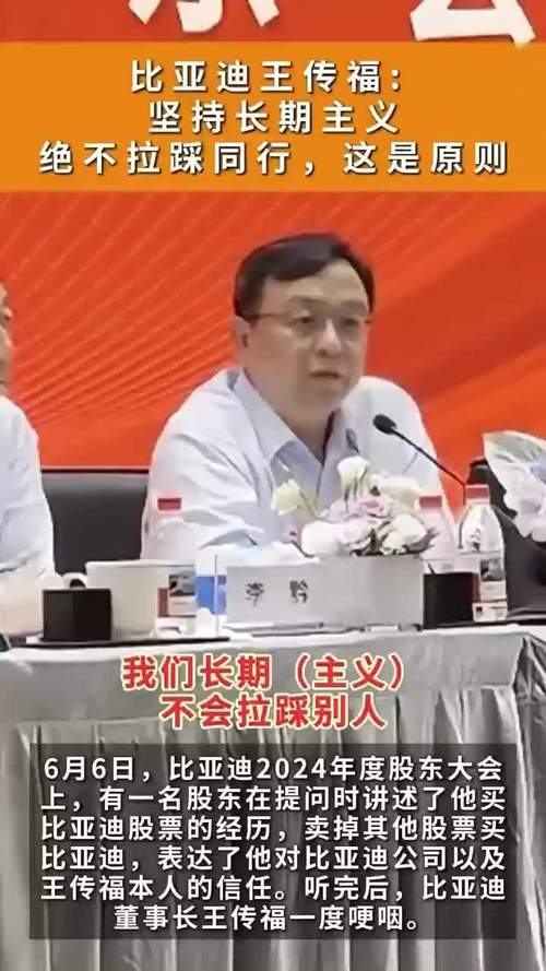 14亿中国人很愤怒，14亿多中国人