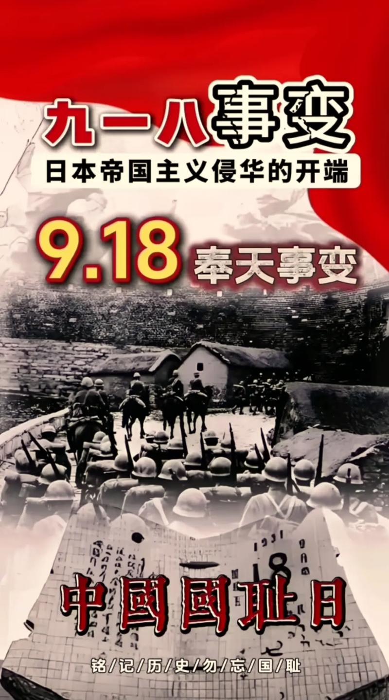 朝鲜代表炮轰日本，朝鲜代表炮轰日本吗