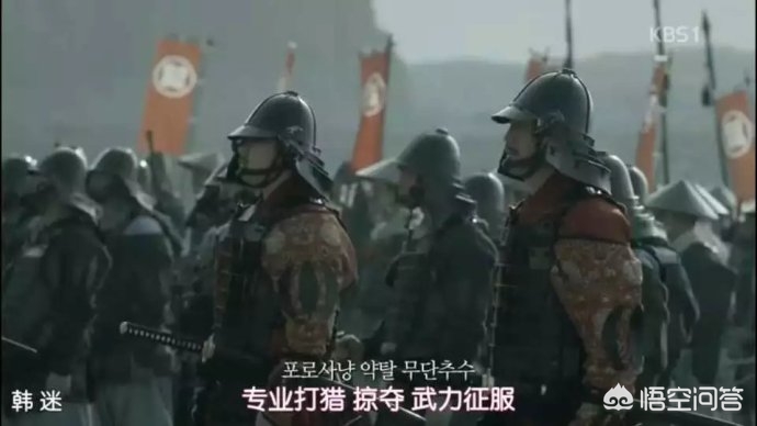 朝鲜代表炮轰日本,朝鲜代表炮轰日本吗 朝鲜代表炮轰日本,朝鲜代表炮轰日本吗