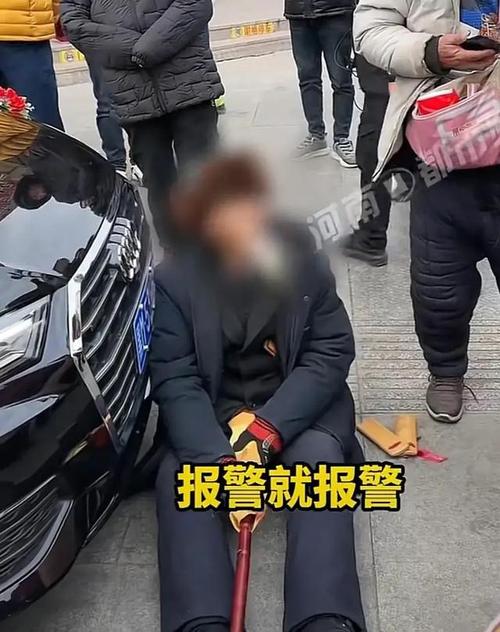 老人冲进新人家要钱，老人冲进新人家要钱怎么办