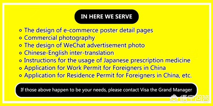 俄将对中国公民免签,俄国对中国免签吗 俄将对中国公民免签,俄国对中国免签吗