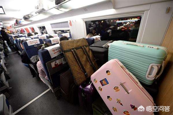 高铁票买到行李架,高铁票买到行李架怎么办 高铁票买到行李架,高铁票买到行李架怎么办