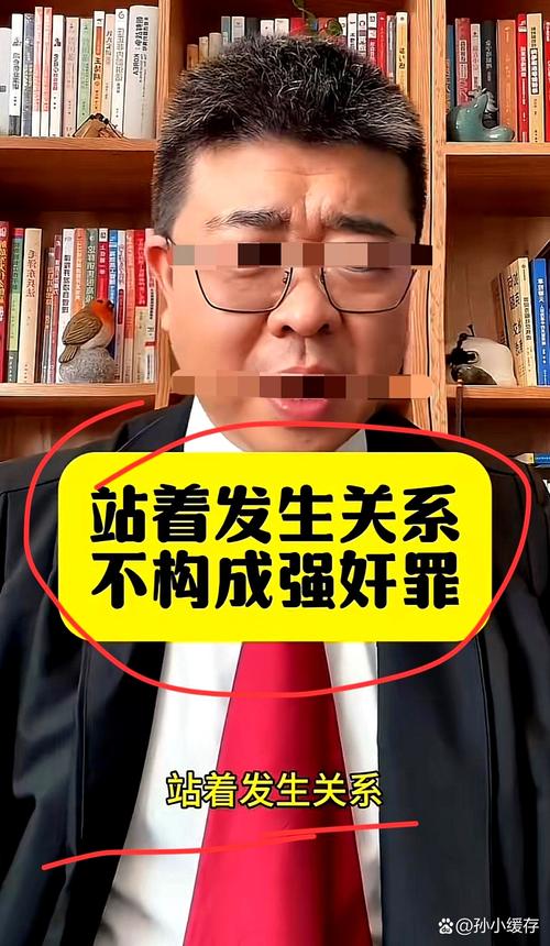 60岁男子猥亵娃判2年，