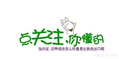 房价上涨的3大信号,房价上涨的3大信号是什么 房价上涨的3大信号,房价上涨的3大信号是什么
