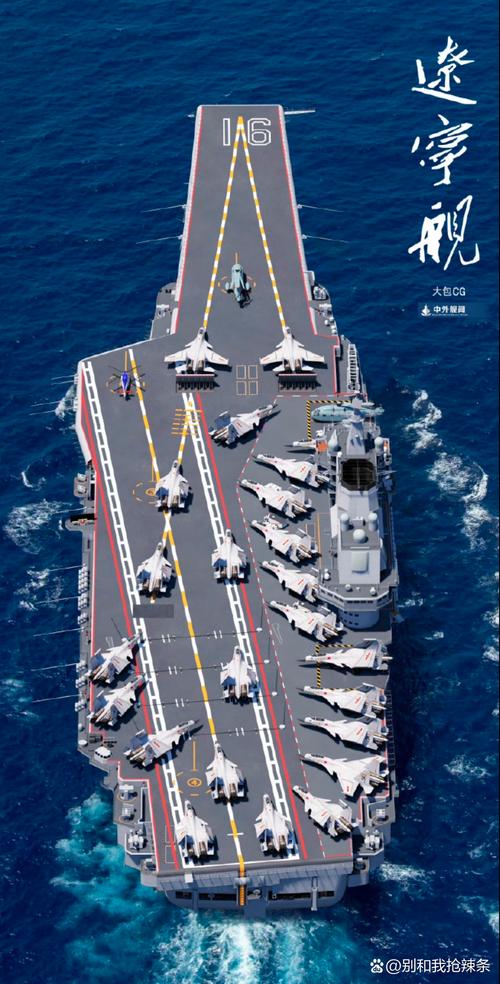 日加速推进军事扩张，军事什么化加速发展