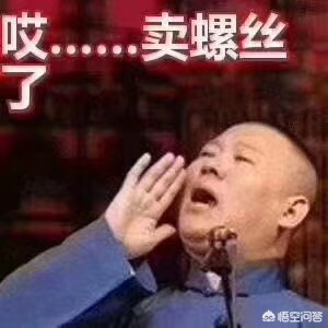 拒帮同事打扫被辞,拒绝给公司打扫卫生被开除 拒帮同事打扫被辞,拒绝给公司打扫卫生被开除