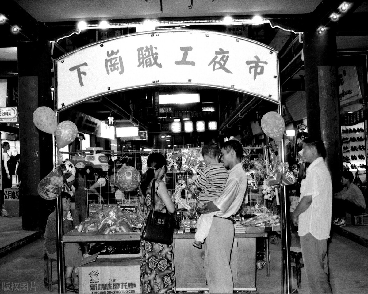 拒帮同事打扫被辞,拒绝给公司打扫卫生被开除 拒帮同事打扫被辞,拒绝给公司打扫卫生被开除