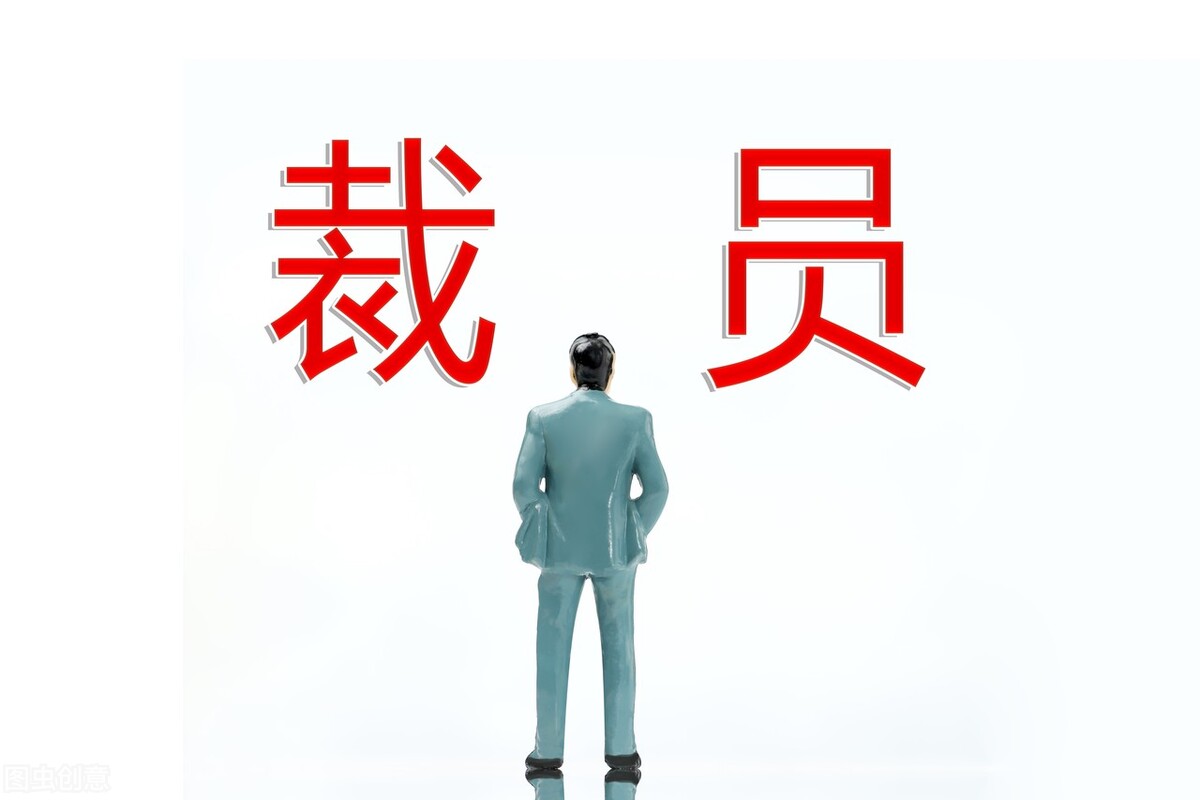 拒帮同事打扫被辞,拒绝给公司打扫卫生被开除 拒帮同事打扫被辞,拒绝给公司打扫卫生被开除