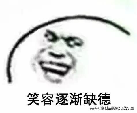 日韩股市再次低开,日韩股市再次低开的原因 日韩股市再次低开,日韩股市再次低开的原因