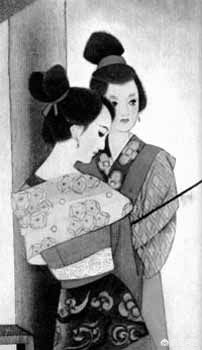 14.8万娶假高官之女, 14.8万娶假高官之女,