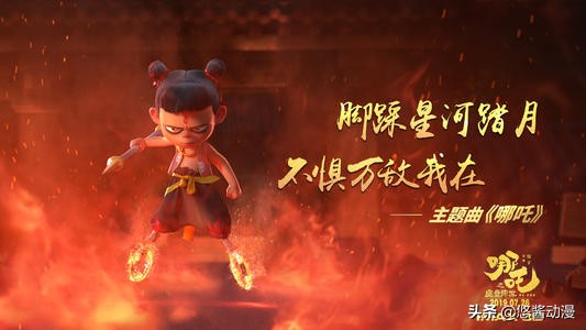 哪吒2不参评奥斯卡,哪吒2不参评奥斯卡最佳动画 哪吒2不参评奥斯卡,哪吒2不参评奥斯卡最佳动画