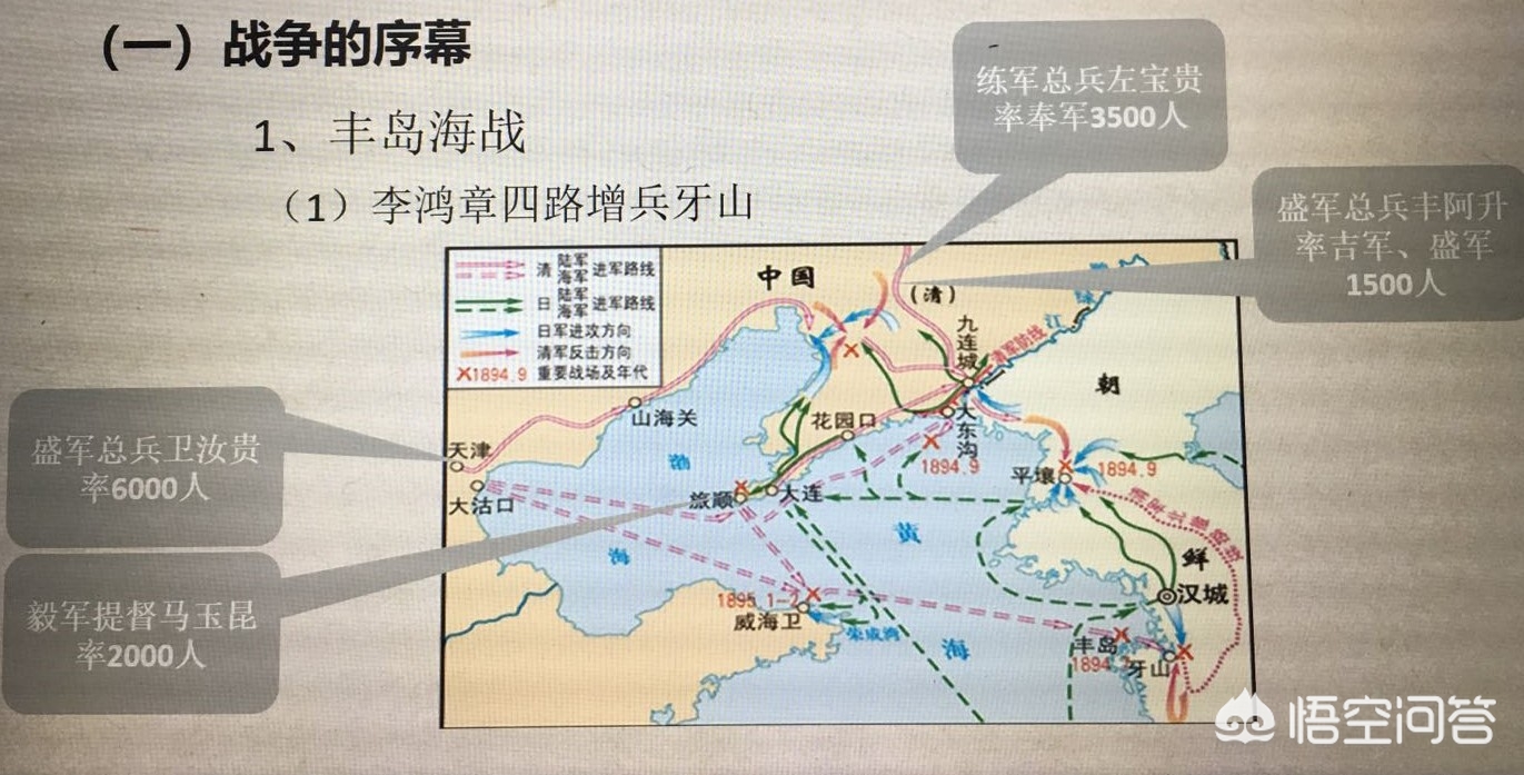 美军舰拦截俄油轮,美军舰拦截俄油轮视频 美军舰拦截俄油轮,美军舰拦截俄油轮视频