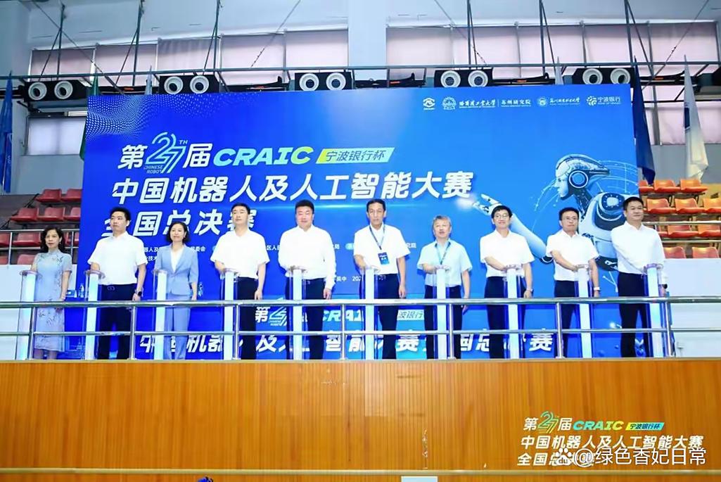 机器人苏州走到上海，机器人 苏州