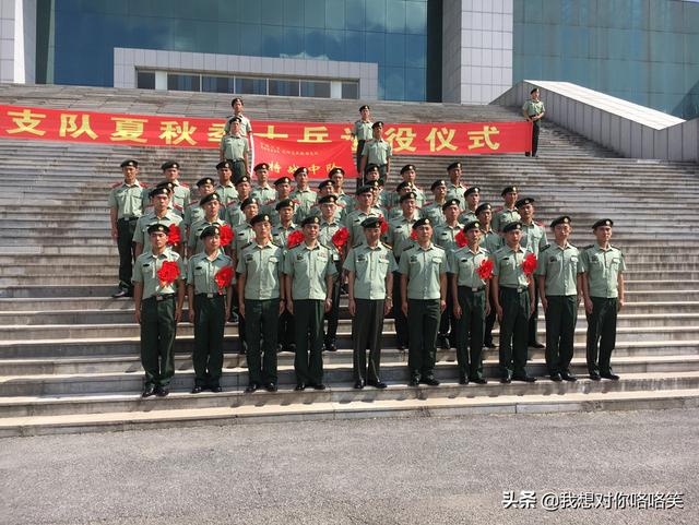 为啥现在还叫解放军,为啥现在还叫解放军呢 为啥现在还叫解放军,为啥现在还叫解放军呢