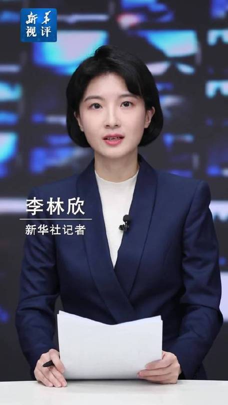 骗子当上首席科学家，