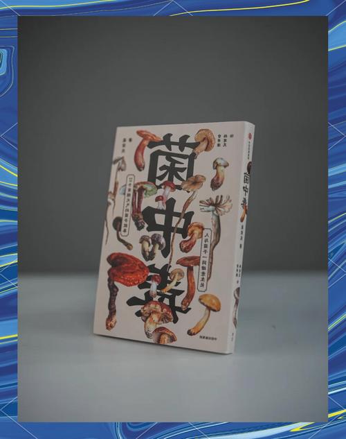 吃菌中毒3死2伤，吃菌中毒死亡