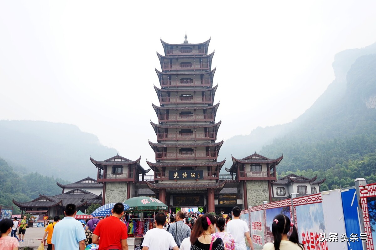 下届全运会湖南举办,全运会 湖南举办 下届全运会湖南举办,全运会 湖南举办