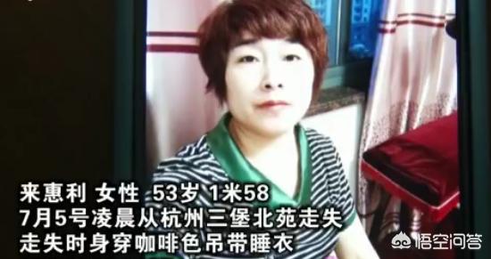 网红批量撤离杭州,网红批量撤离杭州是真的吗 网红批量撤离杭州,网红批量撤离杭州是真的吗