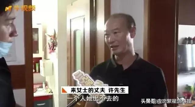 网红批量撤离杭州,网红批量撤离杭州是真的吗 网红批量撤离杭州,网红批量撤离杭州是真的吗