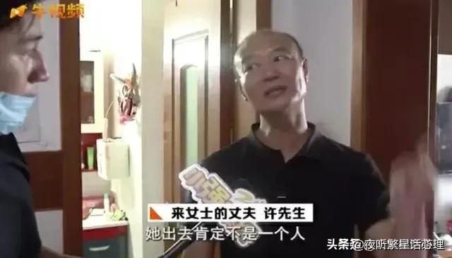 网红批量撤离杭州,网红批量撤离杭州是真的吗 网红批量撤离杭州,网红批量撤离杭州是真的吗