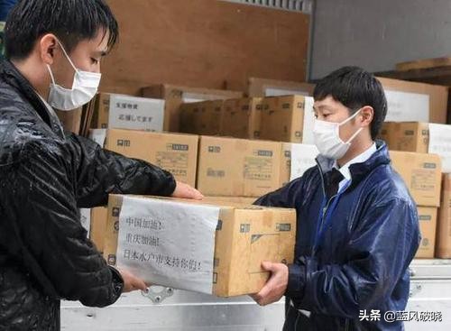 日本深夜突发火灾,日本深夜突发火灾事件 日本深夜突发火灾,日本深夜突发火灾事件