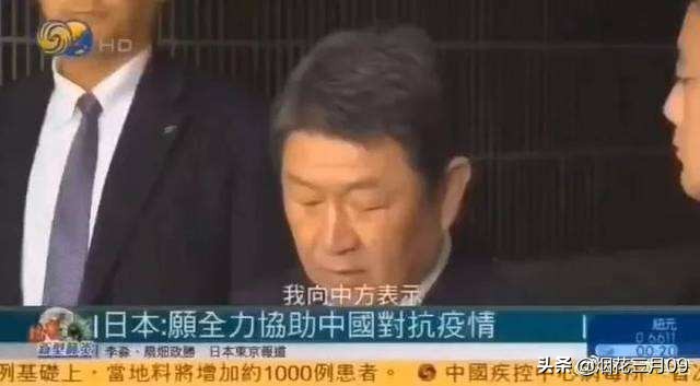 日本深夜突发火灾,日本深夜突发火灾事件 日本深夜突发火灾,日本深夜突发火灾事件