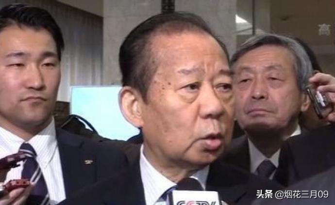 日本深夜突发火灾,日本深夜突发火灾事件 日本深夜突发火灾,日本深夜突发火灾事件