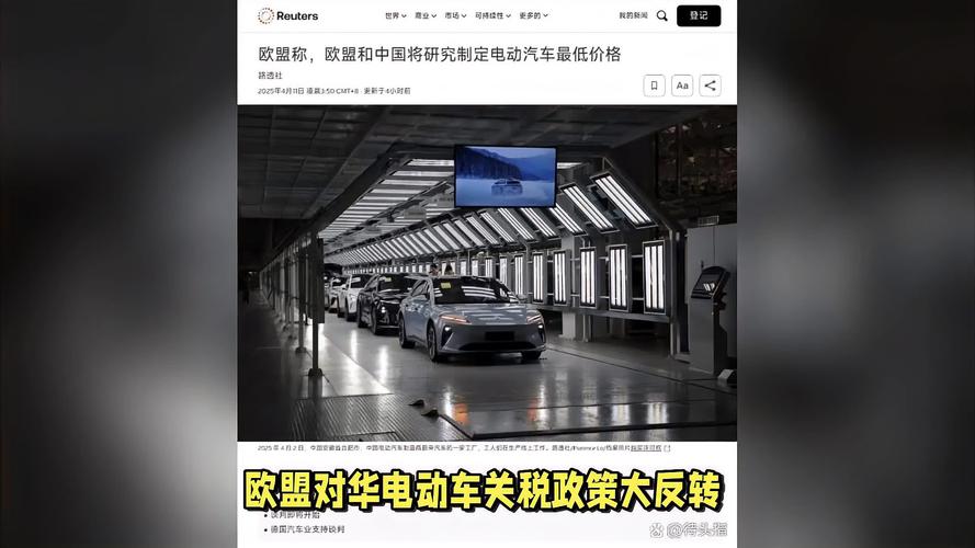 电瓶车180度翻转倒地，电瓶车180度翻转倒地怎么回事