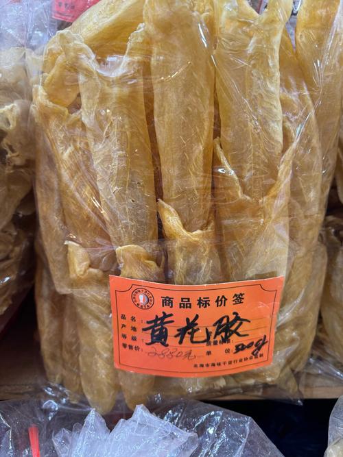 甲醛泡毛肚售卖获刑，用甲醛浸泡过的毛肚安全吗