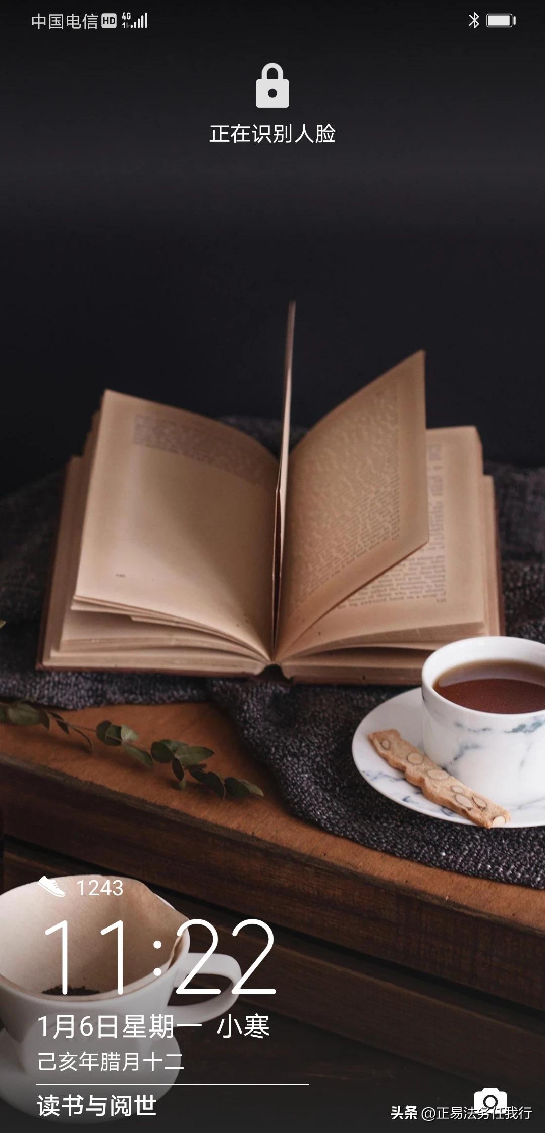 华谊7年亏损超80亿，华谊7年亏损超80亿的公司