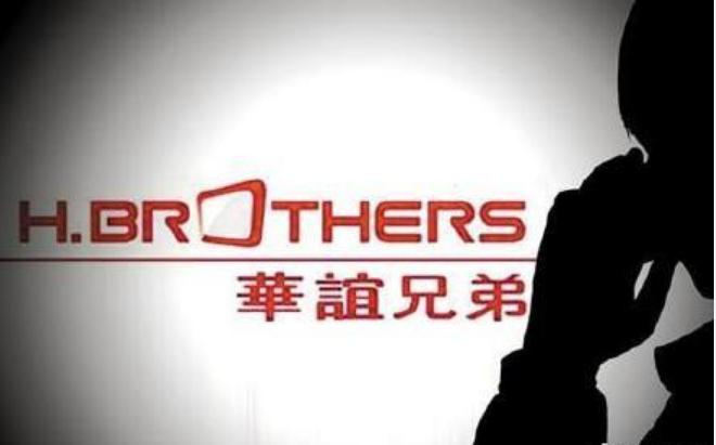 华谊7年亏损超80亿，华谊7年亏损超80亿的公司