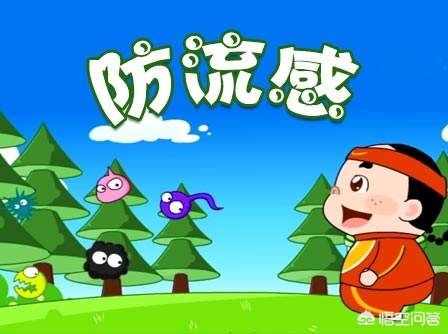 流感季医院排1200号,流感预约哪个门诊 流感季医院排1200号,流感预约哪个门诊