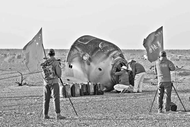 神22飞船装了啥，神12飞船