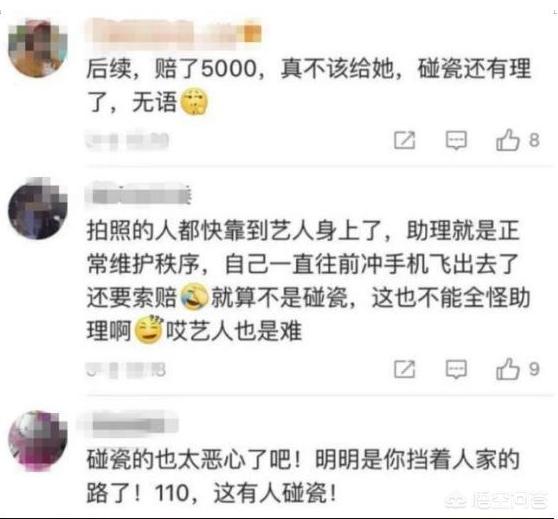 唐嫣罗晋一起回家,唐嫣罗晋一起回家视频 唐嫣罗晋一起回家,唐嫣罗晋一起回家视频