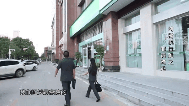 曝法官低价购买别墅，曝法官低价购买别墅违法吗