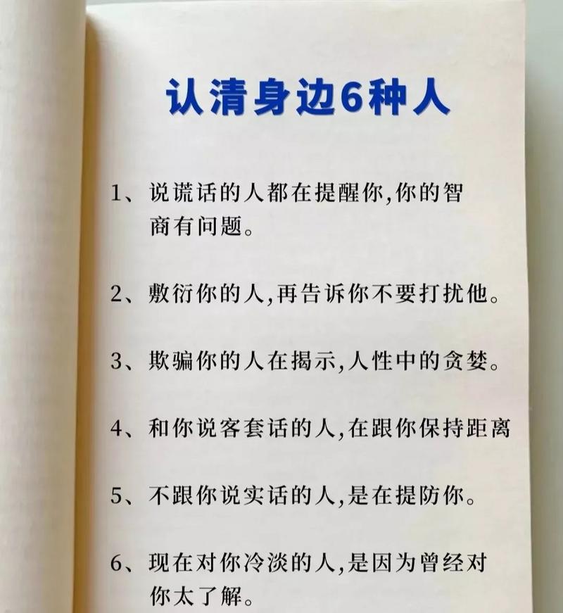 再次提醒别去日本，再次提醒别去日本的句子