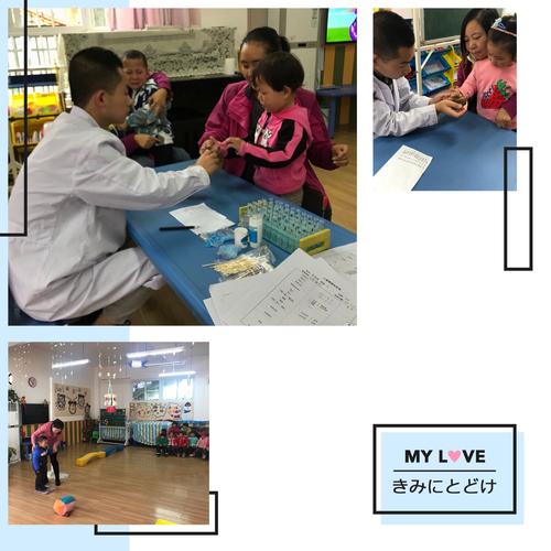 幼儿园私自给娃抽血，幼儿园私自给娃抽血违法吗